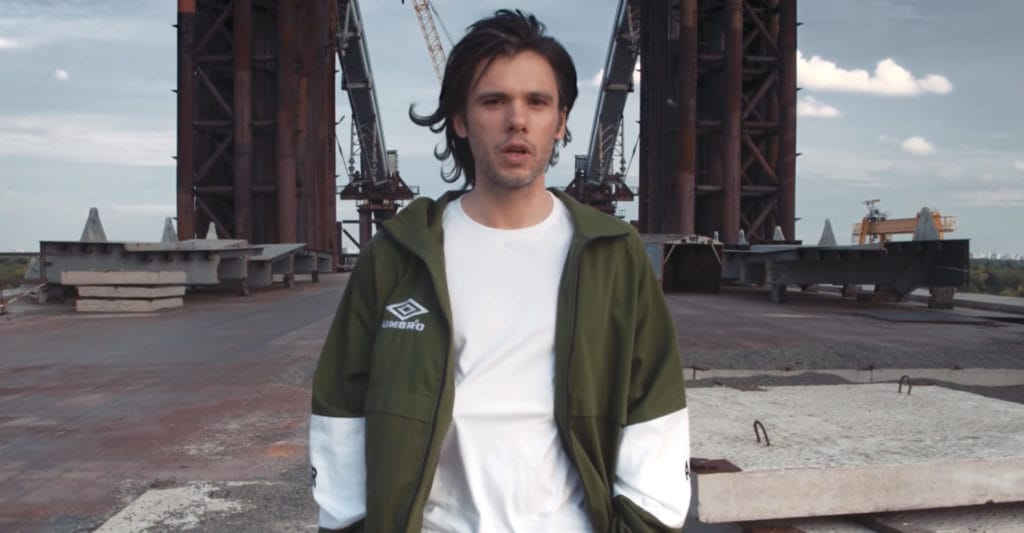 Orelsan - Basique